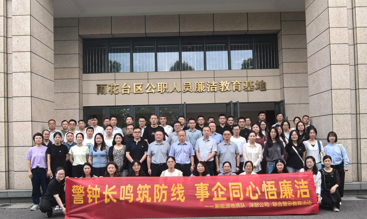 图片1 (裁剪).png